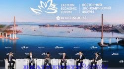 Indonesia Pushes to Double Trade with Russia Under Indonesia-EAEU Free Trade Agreement
