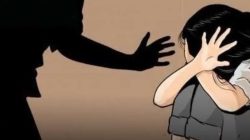 PWRI Pesawaran Bongkar Dugaan PELECEHAN di MTsN 1 Kedondong